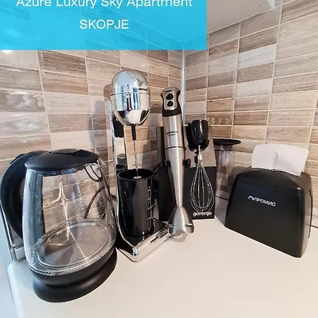 Azure Luxury Sky スコピエ