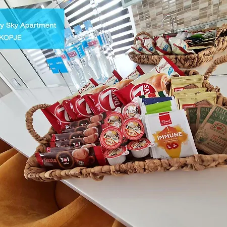 Azure Luxury Sky スコピエ